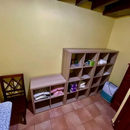別荘 Casa Do Canteiro